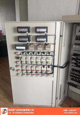 電氣柜生產(chǎn)線 繼飛機電專業(yè)服務與中牟電氣柜加工優(yōu)勢