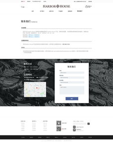 打造舒適數字之家 家居網頁設計的核心要素與網站建設指南