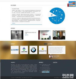 松江網(wǎng)站建設(shè) 如何選擇專(zhuān)業(yè)的網(wǎng)頁(yè)設(shè)計(jì)與開(kāi)發(fā)服務(wù)