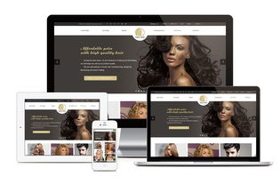 青島網(wǎng)站建設(shè)指南 如何選擇專(zhuān)業(yè)服務(wù)商并打造優(yōu)質(zhì)線上門(mén)戶——以優(yōu)卓發(fā)制品與海誠(chéng)互聯(lián)為例