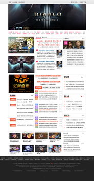 游戲網站網頁設計 融合視覺藝術與用戶體驗的沉浸式探索