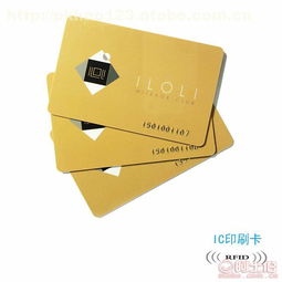 專業定制，智享便捷 RFID智能卡廠家直銷服務解析