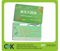 產(chǎn)品庫(kù)之IC卡深度解析 技術(shù)、應(yīng)用與市場(chǎng)前景