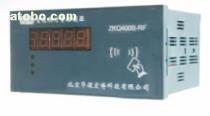 IC卡預(yù)付費(fèi)控制器 智慧管理水電費(fèi)的便捷選擇