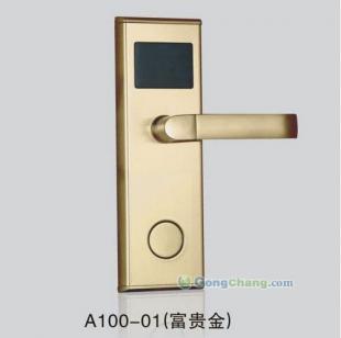 IC卡崛起 廣東厚街領(lǐng)軍，智能鎖產(chǎn)業(yè)新篇章